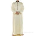 /msite/products/detail/productid/62684212/id/1509990.html